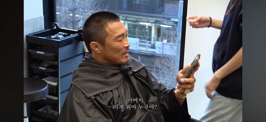 사랑이와 추성훈 아저씨_6.png