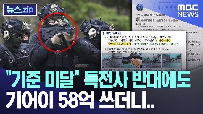 군대 욕하는 글 볼때마다 찹잡해지는 순간_4.jpg