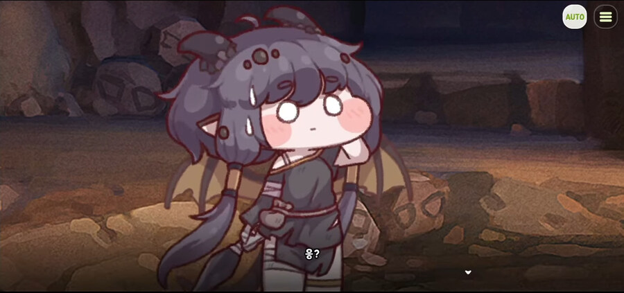 트릭컬 정실 경쟁 근황_4.jpg