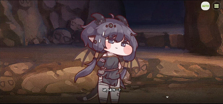 트릭컬 정실 경쟁 근황_6.jpg