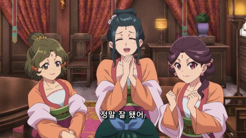 약사의혼잣말) 쿄쿠요 비 : 후궁 생활이 이렇게 즐거운건 난생 처음이야._3.jpg