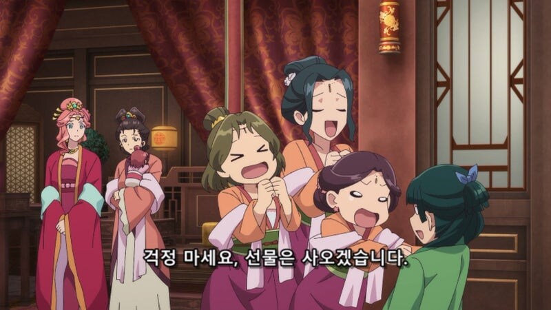 약사의혼잣말) 쿄쿠요 비 : 후궁 생활이 이렇게 즐거운건 난생 처음이야._7.jpg