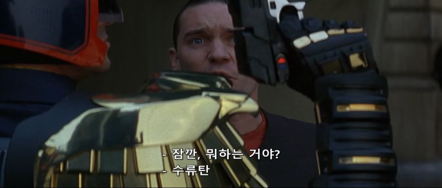 음주운전을 해서 차를 폭발시켜버리는 법의 심판관_3.jpg