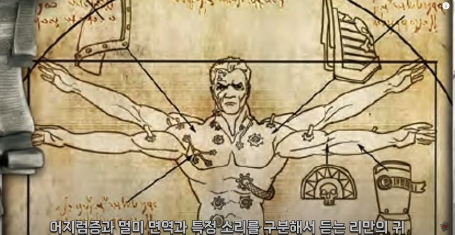 스펙상으로는 최강의 케릭들인데 반대로 설정상으로 의외로 약한 케릭_3.png