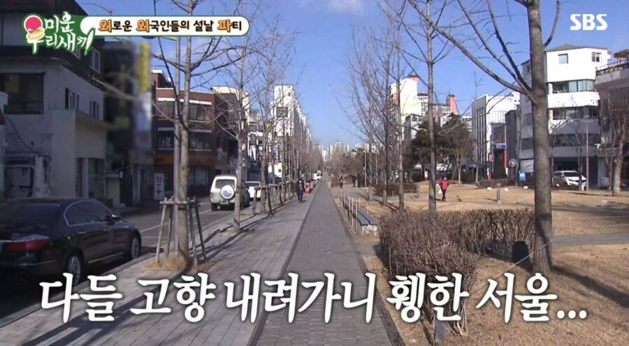 외국인이 한국 설날에 느끼는 감정.jpg_7.jpg