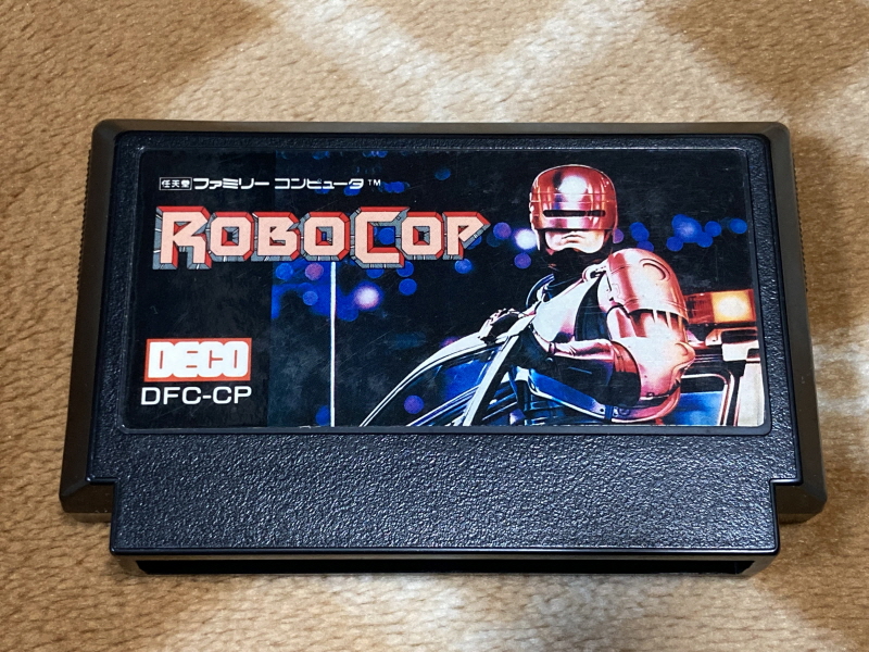 로보캅(ROBOCOP) 패미콤 HDMI_6.jpg