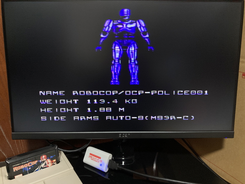 로보캅(ROBOCOP) 패미콤 HDMI_16.jpg