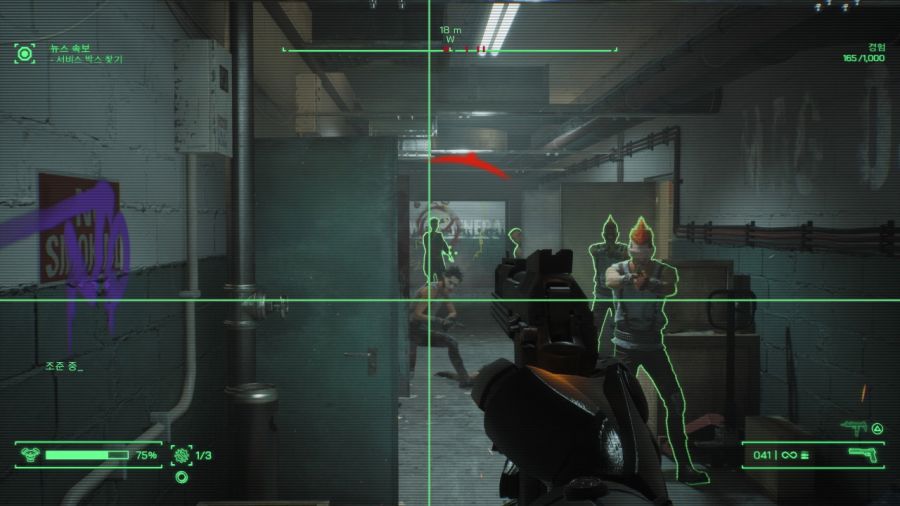 로보캅(ROBOCOP) 패미콤 HDMI_62.jpg