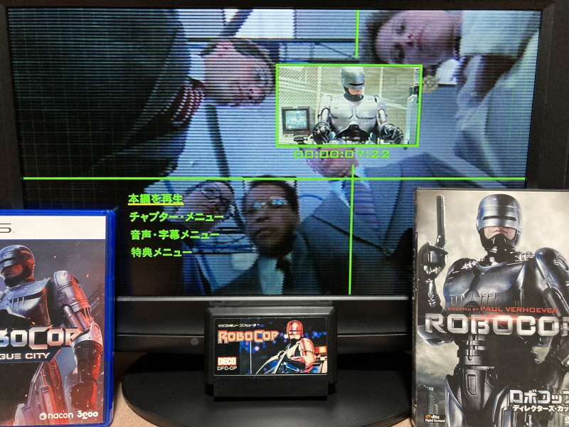 로보캅(ROBOCOP) 패미콤 HDMI_72.jpg