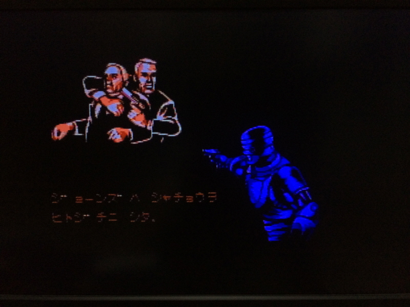 로보캅(ROBOCOP) 패미콤 HDMI_91.jpg