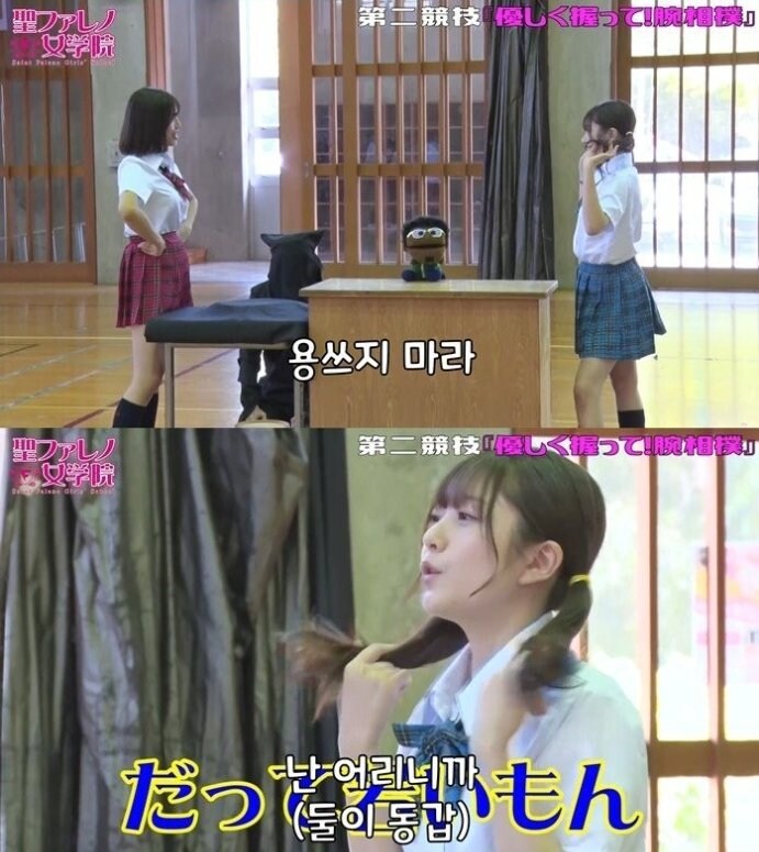 열도의 흔한 싸움의 패배류 甲_1.jpg