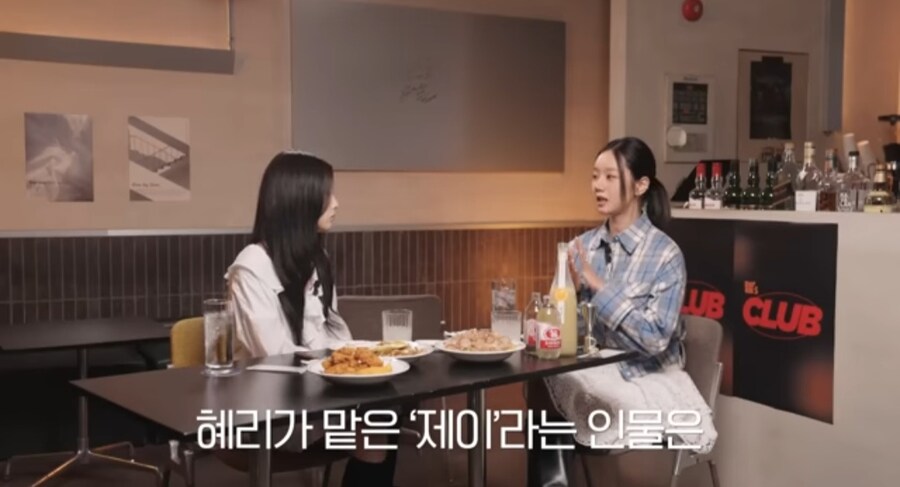 혜리 사전 제작 드라마 협찬이 잘 안돼요_1.jpg