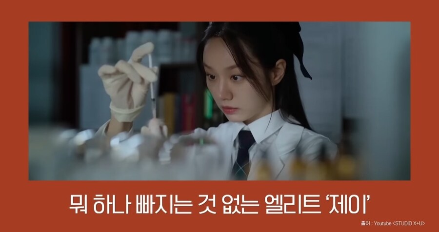 혜리 사전 제작 드라마 협찬이 잘 안돼요_5.jpg