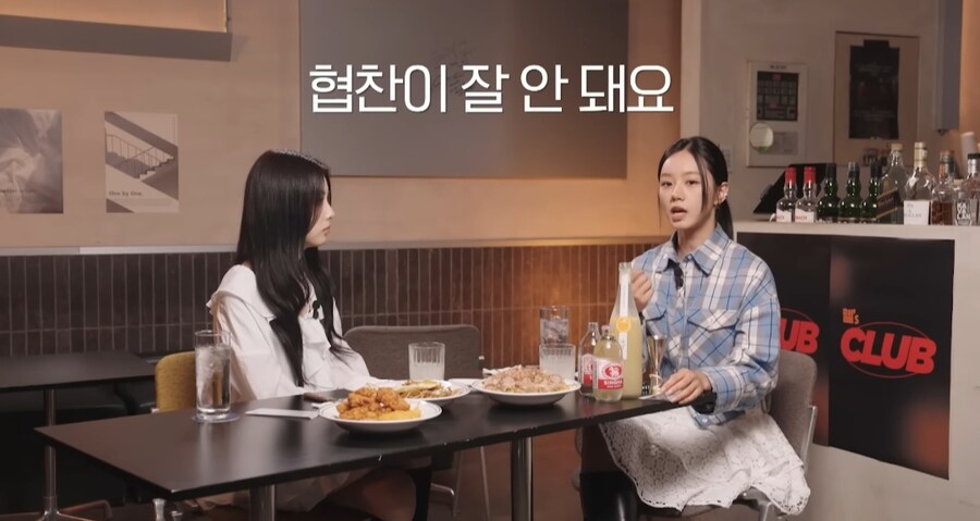 혜리 사전 제작 드라마 협찬이 잘 안돼요_9.jpg