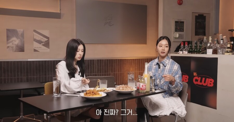 혜리 사전 제작 드라마 협찬이 잘 안돼요_15.jpg