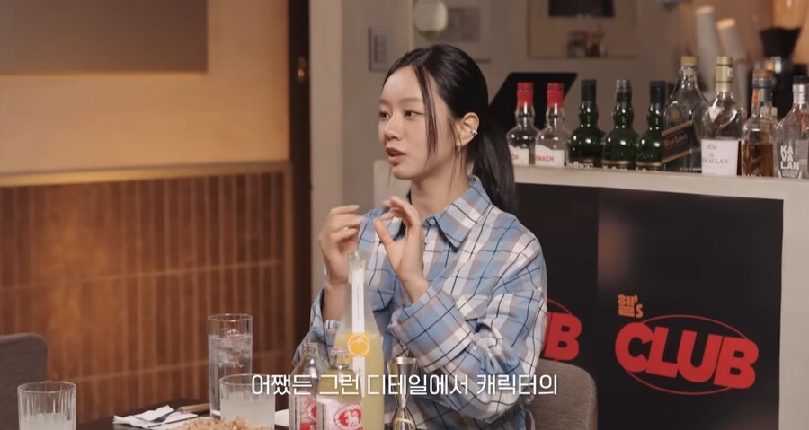 혜리 사전 제작 드라마 협찬이 잘 안돼요_18.jpg