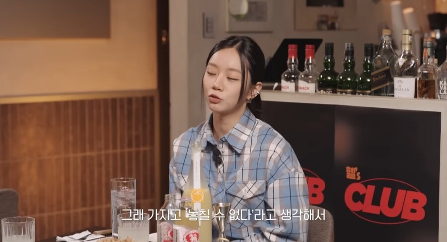 혜리 사전 제작 드라마 협찬이 잘 안돼요_20.jpg