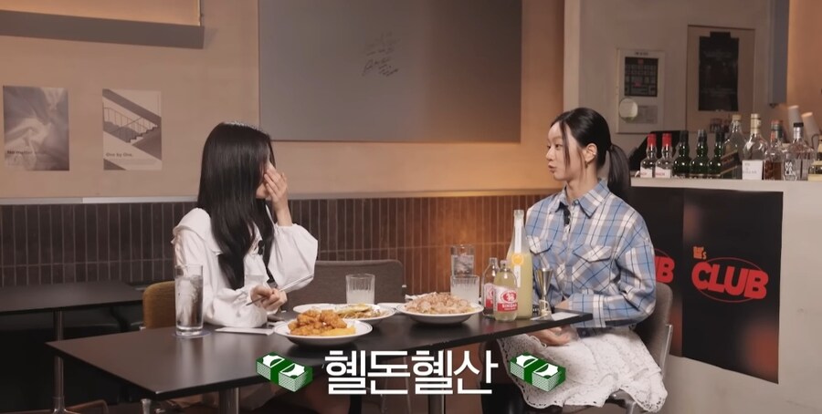 혜리 사전 제작 드라마 협찬이 잘 안돼요_24.jpg