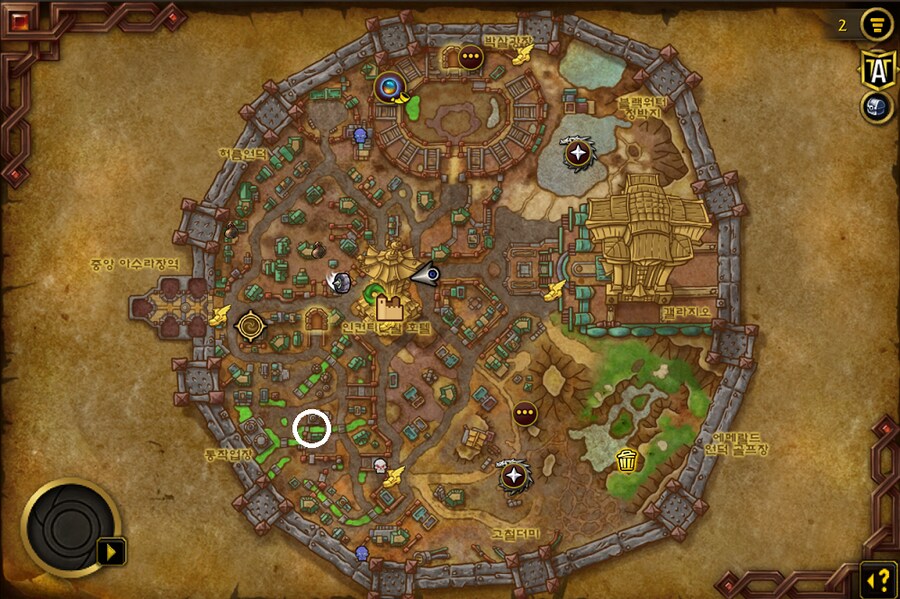 "금"붕어로 살 수 있는 장난감 3종._1.png