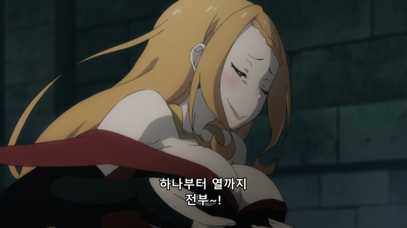 리제로 애니 근황_41.jpg