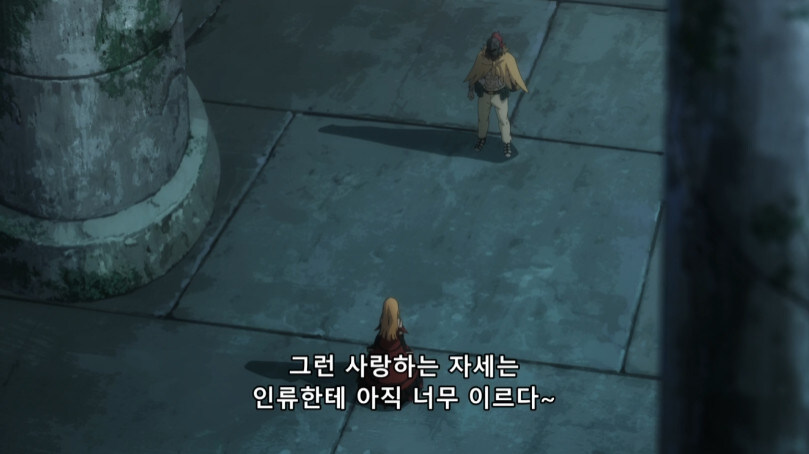 리제로 애니 근황_44.jpg