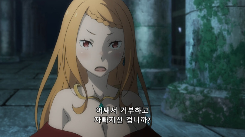 리제로 애니 근황_45.jpg