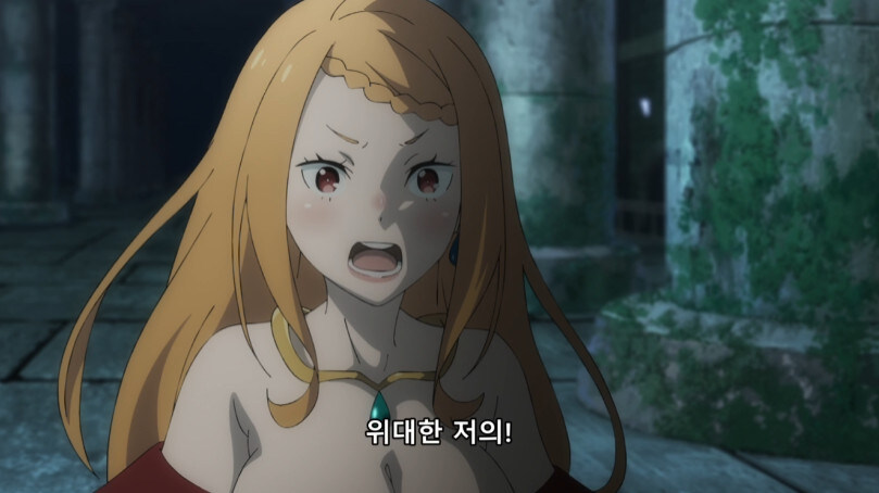 리제로 애니 근황_46.jpg