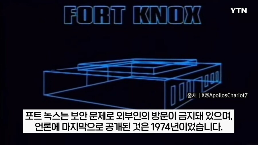 진지하게 머스크가 했으면 하는 것류 甲_4.png