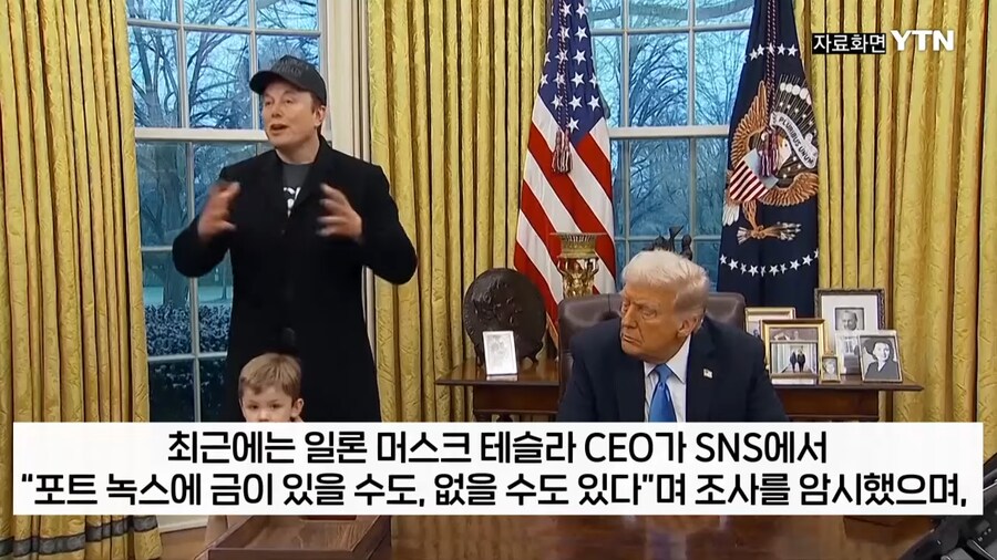 진지하게 머스크가 했으면 하는 것류 甲_5.png