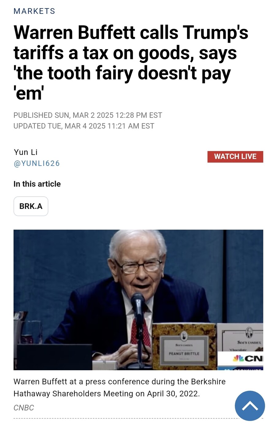 워렌 버핏 " 관세 때리면 물가는 당연히 올라감 "_1.jpg