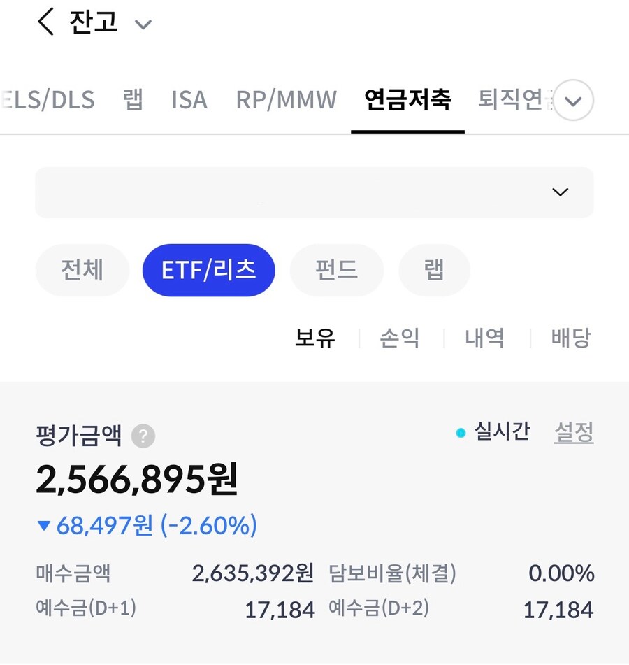 경고합니다. 그만 떨어지십시오._3.jpg