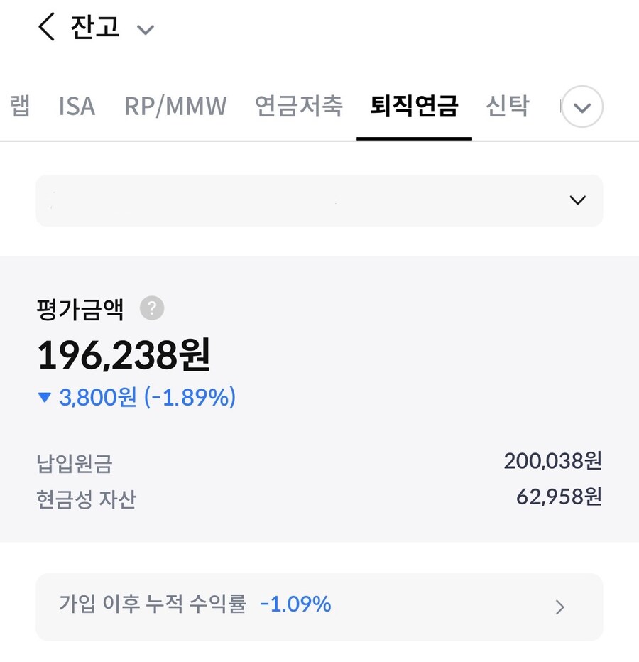 경고합니다. 그만 떨어지십시오._4.jpg