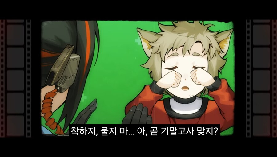 젠존제) 사람은 수인의 마음을 모른다_2.jpg