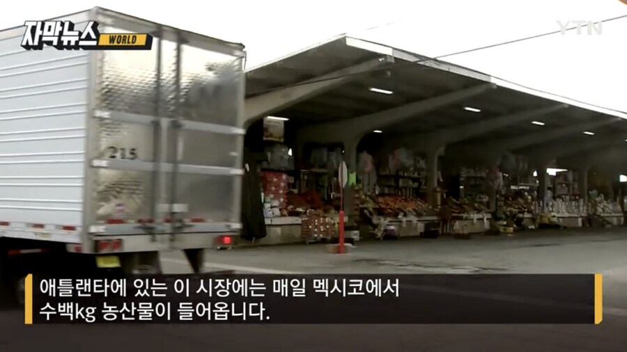 횟집 시스템을 적용한 미국 식당 근황_1.png