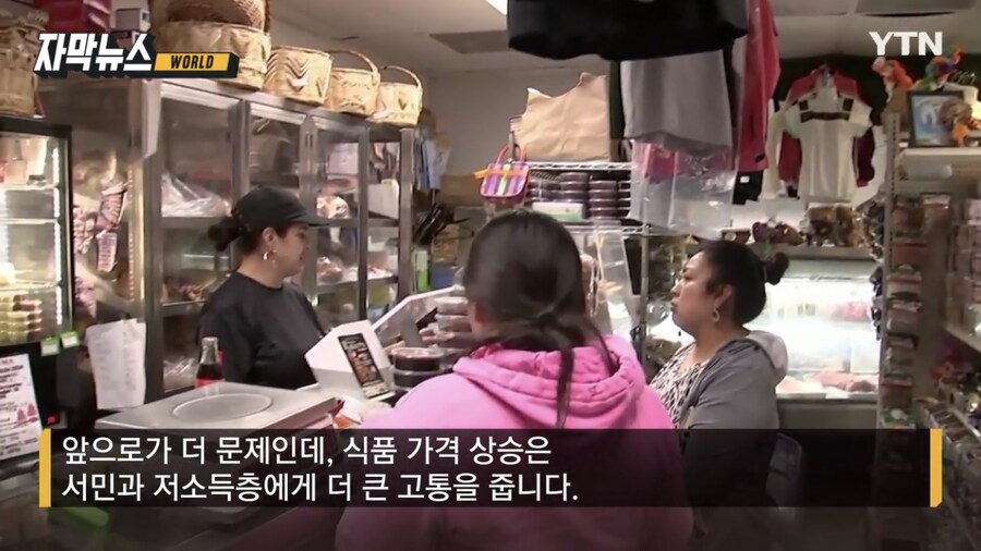 횟집 시스템을 적용한 미국 식당 근황_7.png