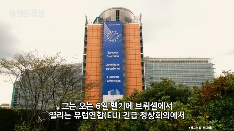 최근 프랑스의 발언으로, 동유럽 국가들이 열받는 이유류 甲_2.png