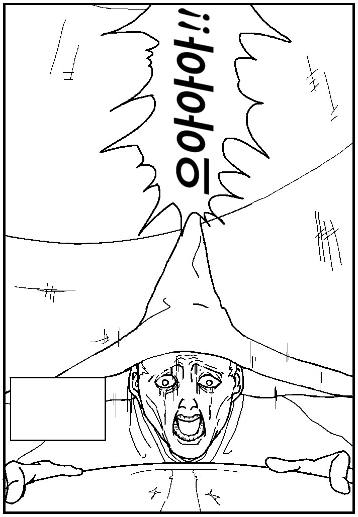 버튜버) 흑흑 살았다..._1.png