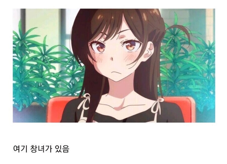 여기 창녀가 있음_1.jpg