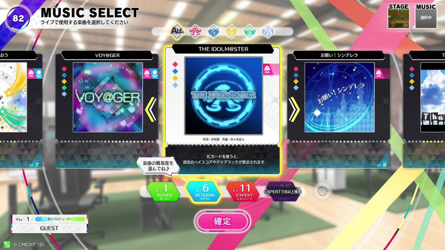 [AC] 아이돌 마스터 투어즈 3월 26일부터 가동 개시 및 상세 정보_8.jpg