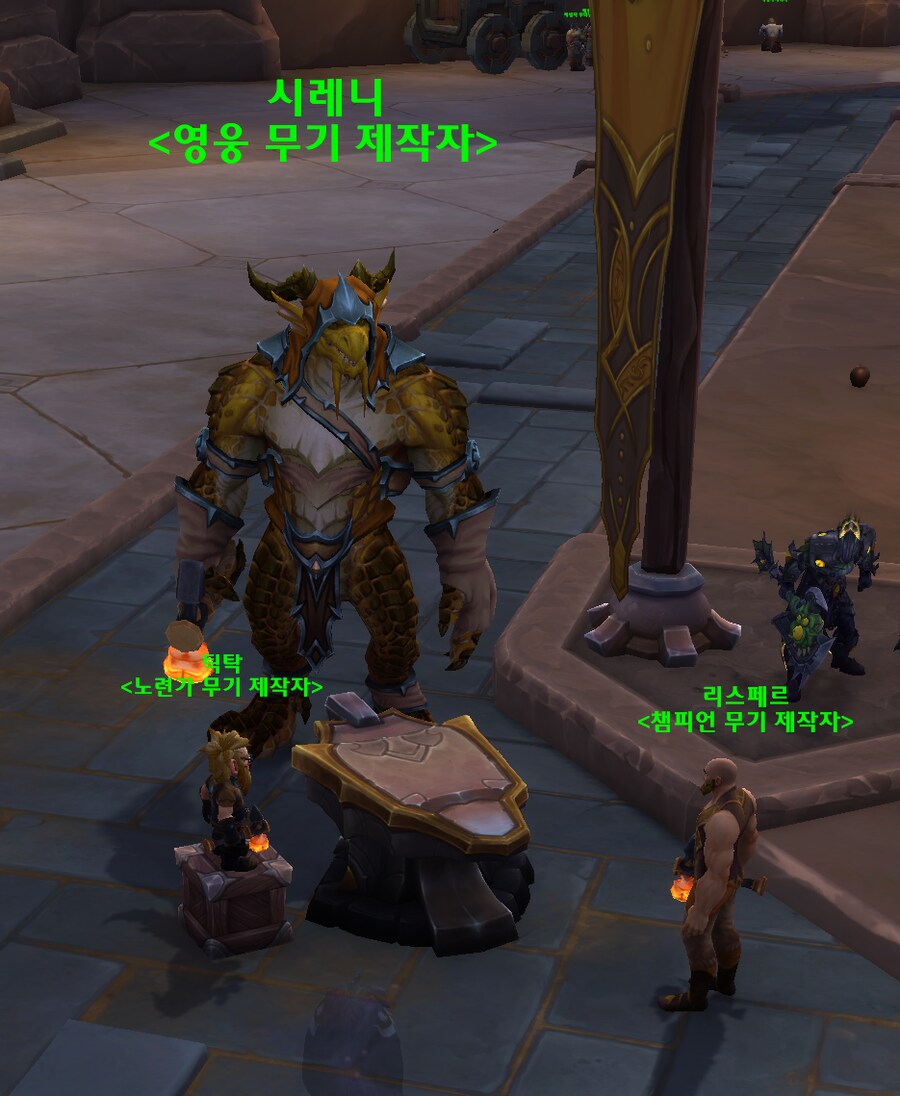 Build 59571 공포의 환영 프리뷰 - 하는 방법, 특성, 보상 등._32.png