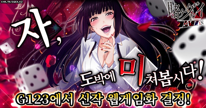 주식회사 엔씨미디어 이미지