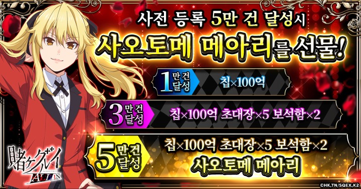뉴스/겜툰_2.jpg