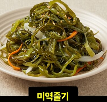 친구에게 저녁차려줬는데 면전에서 투정부린 친구_4.png