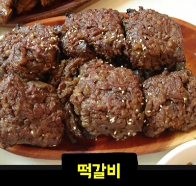 친구에게 저녁차려줬는데 면전에서 투정부린 친구_6.png