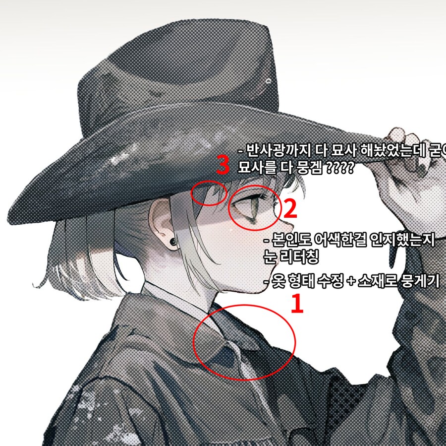 현재 진행중인 그림대회 1등 AI 논란 정리_15.png