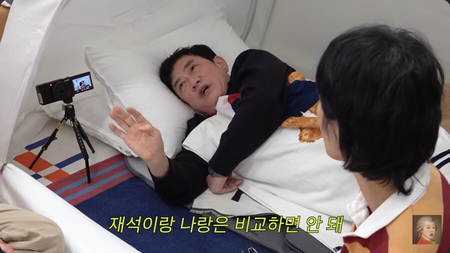 유재석의 연예대상 횟수가 무한도전빨이라는 이경규_3.png