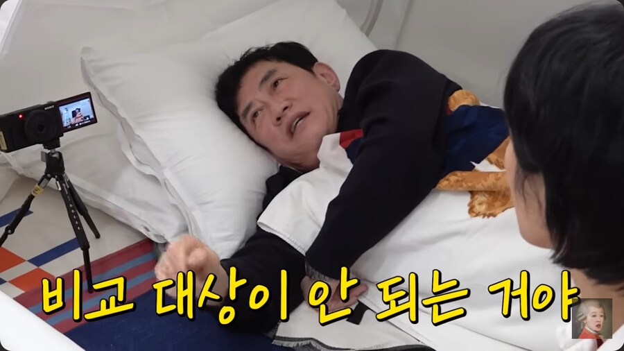 유재석의 연예대상 횟수가 무한도전빨이라는 이경규_4.png