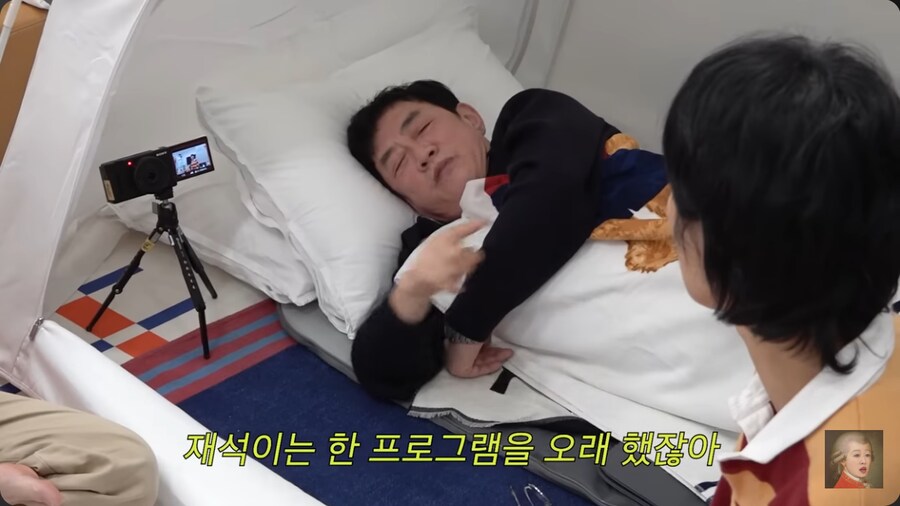 유재석의 연예대상 횟수가 무한도전빨이라는 이경규_6.png