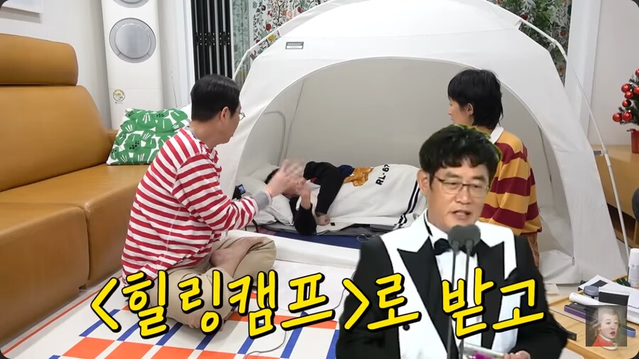유재석의 연예대상 횟수가 무한도전빨이라는 이경규_14.png