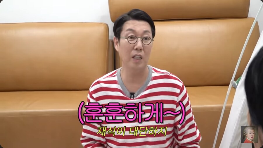 유재석의 연예대상 횟수가 무한도전빨이라는 이경규_25.png